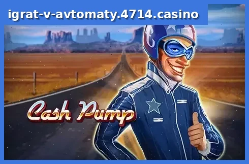 Cash Pump