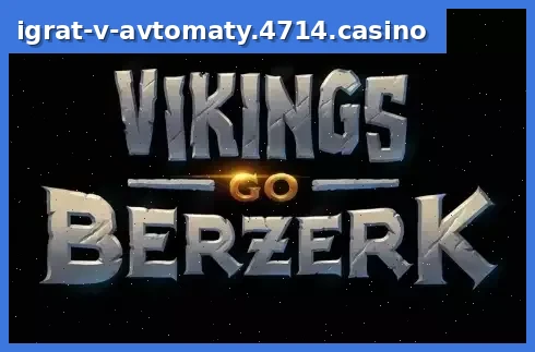 Vikings Go Berzerk